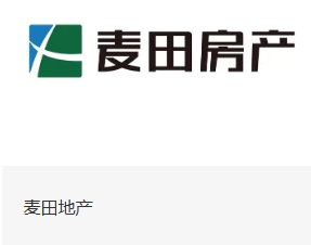 麦田房产